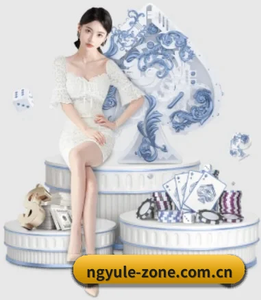 ng娱乐 APP 界面